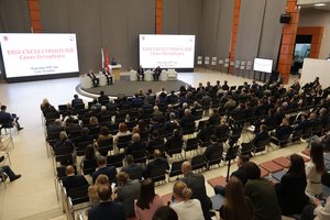 Представители «Балтийского объединения» приняли участие в Съезде строителей Санкт-Петербурга