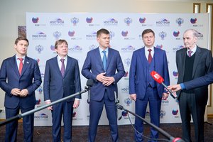 В Петербурге прошла XVII Всероссийская конференция «Российский строительный комплекс»