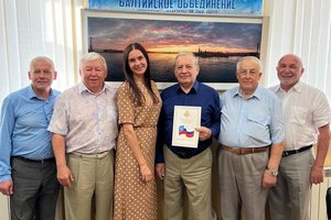 Николай Бакунович награжден Почетной грамотой МЧС России